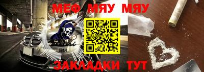 кокс Рузаевка