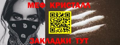 кокс Рузаевка