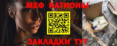 кокс Рузаевка