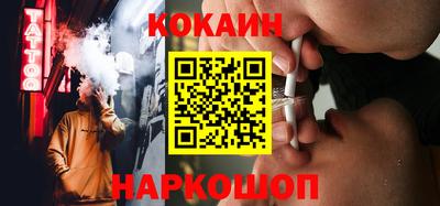 бутират Рязань