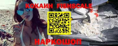 кокс Рузаевка