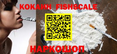 кокс Рузаевка