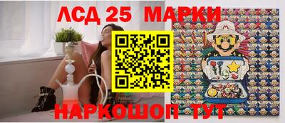 круглые Рыбинск