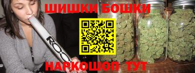 круглые Рыбинск