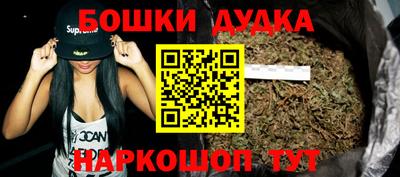 круглые Рыбинск