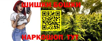 кокс Рузаевка