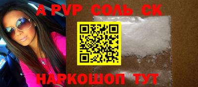 кокс Рузаевка