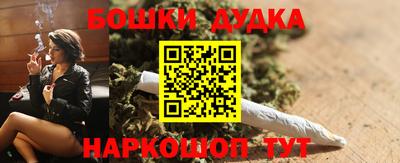 кокс Рузаевка