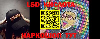 круглые Рыбинск