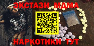 кокс Рузаевка