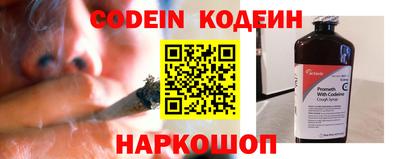 круглые Рыбинск