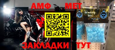 кокс Рузаевка