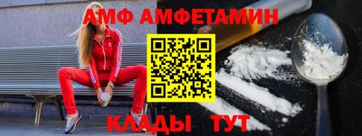 бутират Рязань