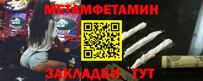 кокс Рузаевка