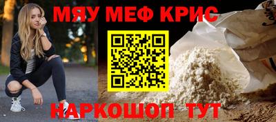 кокс Рузаевка