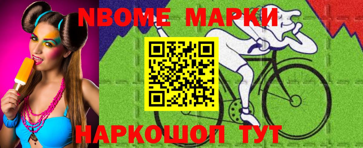 Лсд 25 экстази кислота Новочеркасск